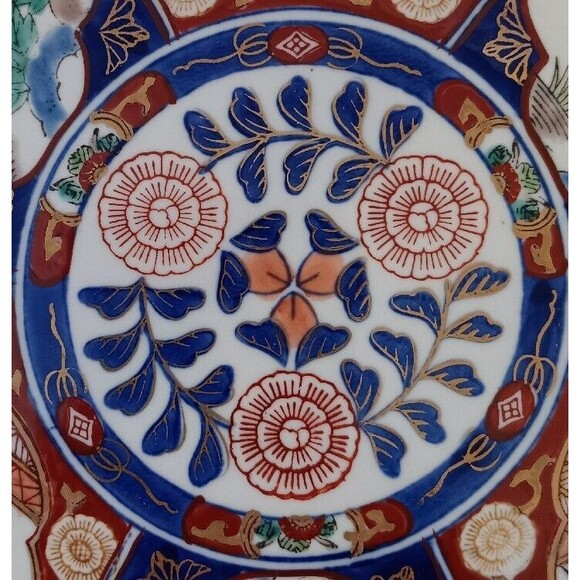 Vintage Japanese Gold Imari Charger Red & Blue Flowers 12" Excellent Condition - Picture 4 of 9